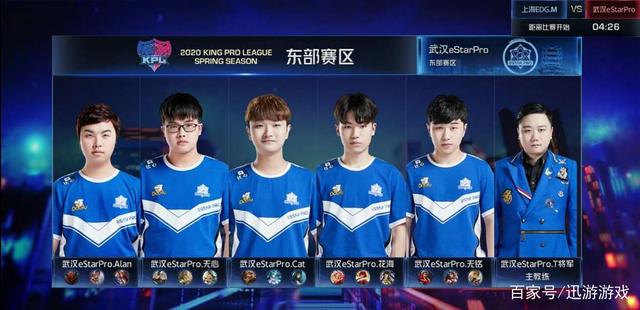 它们合力造 它们合力造