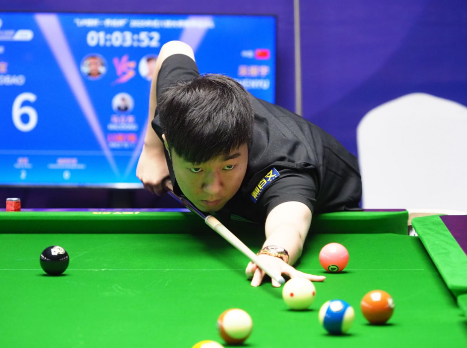 不仅仅是其 不仅仅是其