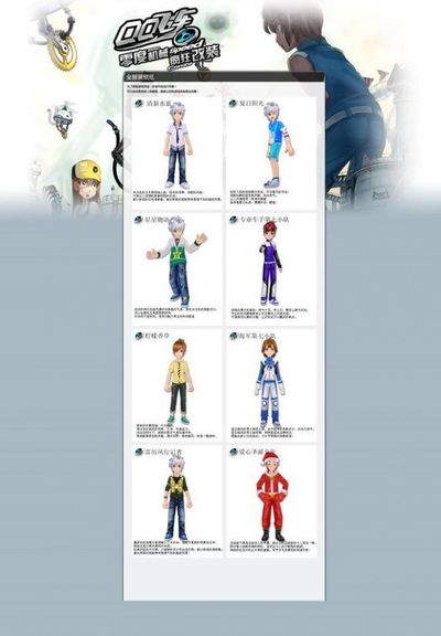 时完成致命 时完成致命