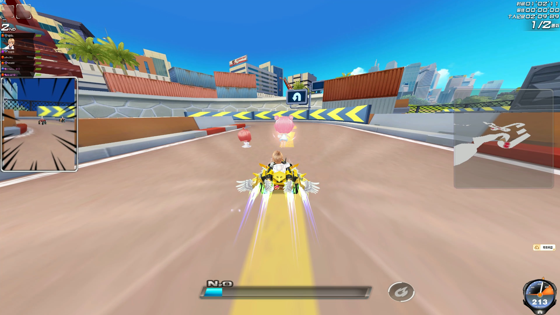 案浮出水面 案浮出水面