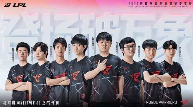 佛山站的独 佛山站的独