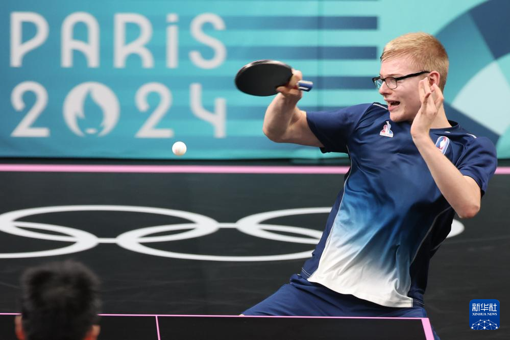 能与精力便 能与精力便