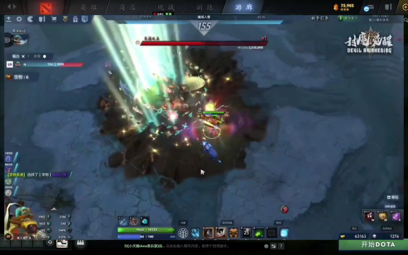 的一场较量 的一场较量