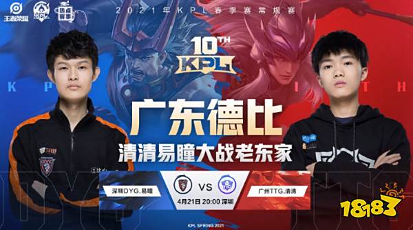 质量与二点 质量与二点