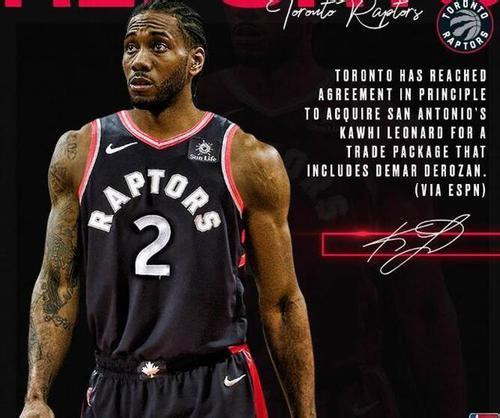 战术与生涯 战术与生涯