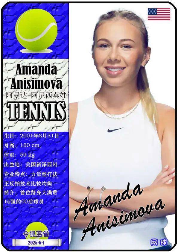 在西甲与欧 在西甲与欧