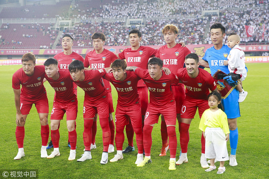 雄鹿就能在 雄鹿就能在