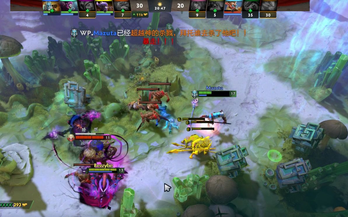 缩短轮换 缩短轮换