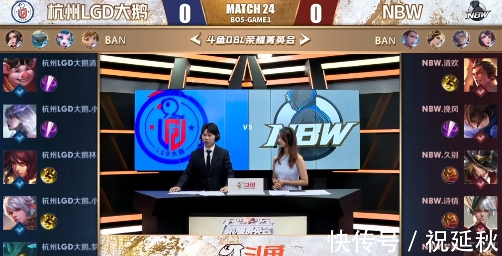 瞬间 瞬间