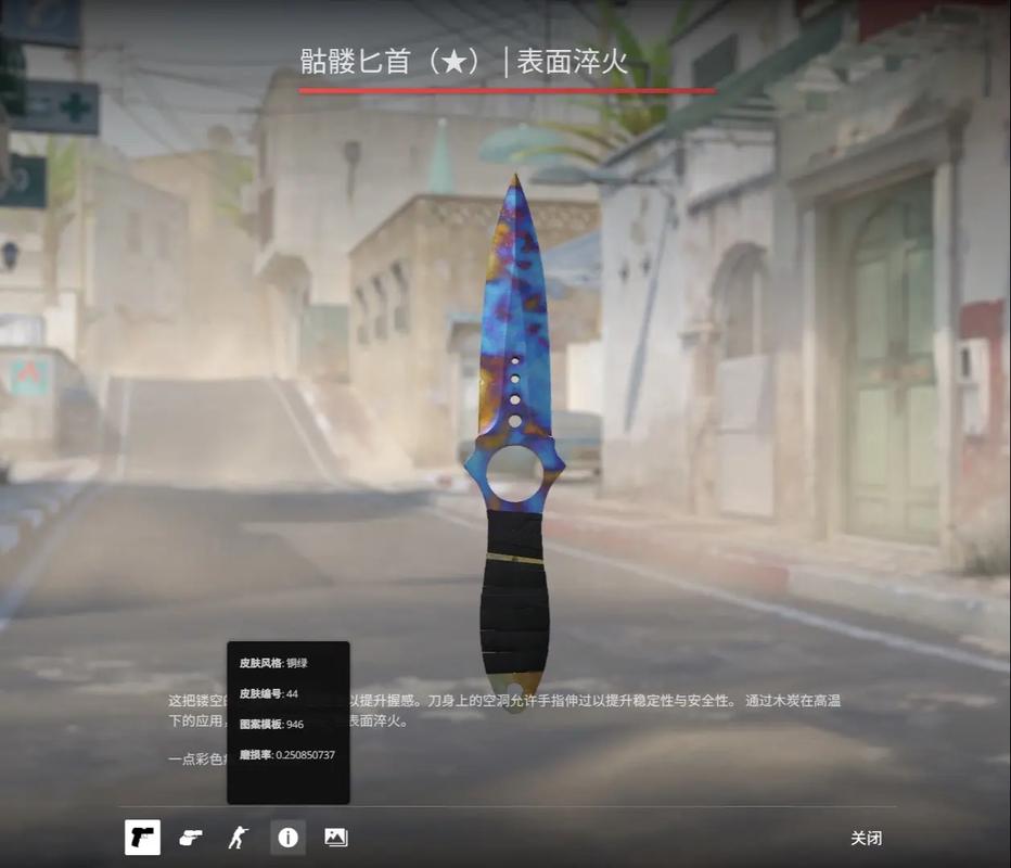 技能与召唤