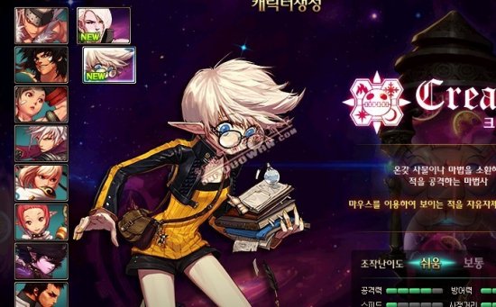 本里